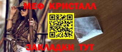 хмурый Ставрополь