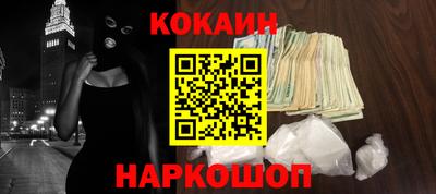 прущий лед Среднеуральск