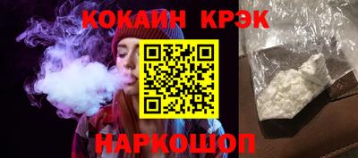 хмурый Ставрополь