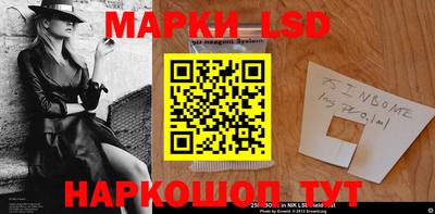 хмурый Ставрополь