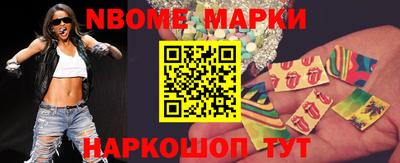 прущие грибы Тара