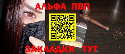 хмурый Ставрополь