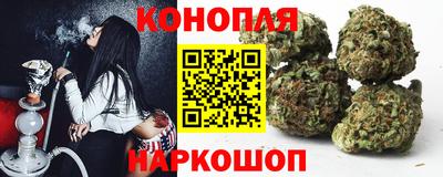 меф VHQ Старая Купавна