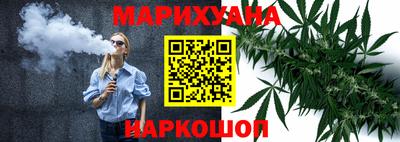 прущие грибы Тара