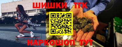 мефедрон VHQ Татарск
