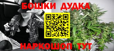 хмурый Ставрополь