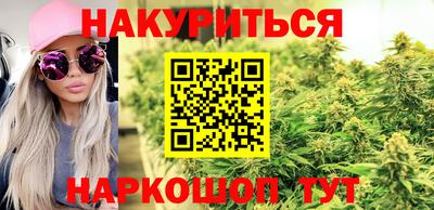 мефедрон VHQ Татарск