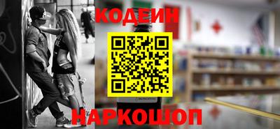 прущий лед Среднеуральск