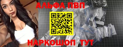 a pvp Тверь
