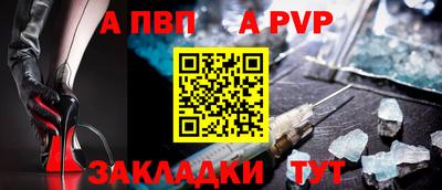 хмурый Ставрополь