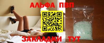 прущий лед Среднеуральск