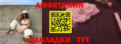 хмурый Ставрополь