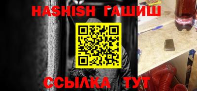 a pvp Тверь