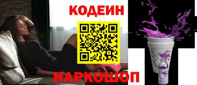хмурый Ставрополь