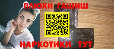 прущий лед Среднеуральск