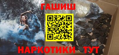 прущий лед Среднеуральск