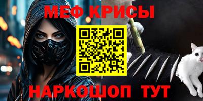 прущий лед Среднеуральск