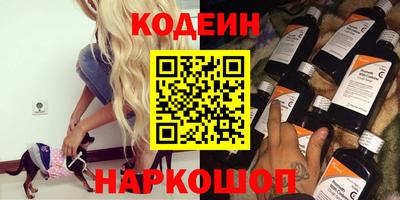 прущий лед Среднеуральск